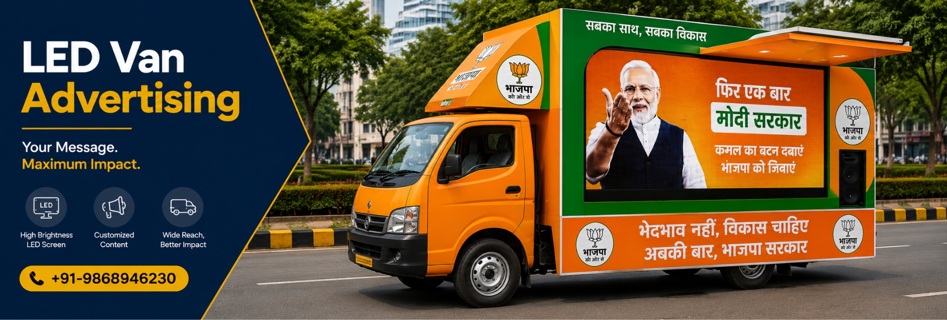 bjp_slider